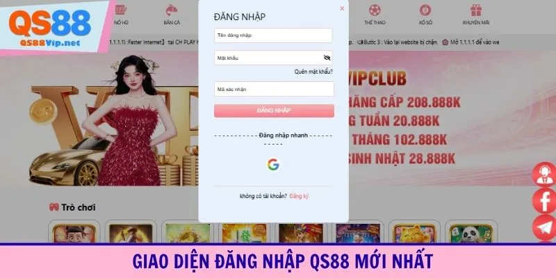 Giao diện đăng nhập QS88 mới nhất